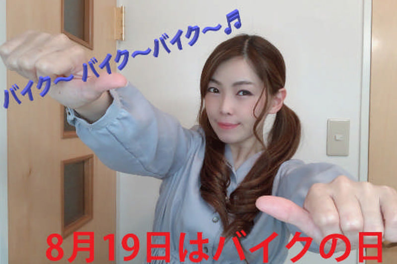 ダンス動画イメージ