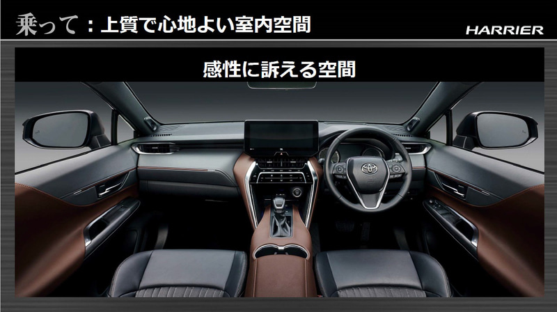 上質で心地よい室内空間を目指した