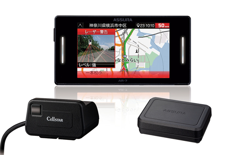 3.2インチタッチパネル液晶セパレート型セーフティレーダー「AR-7」