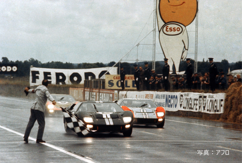 1966年大会のフォードとフェラーリ 対決。2019年に映画化され、大きな話題を呼んだ熱戦が当時の貴重な映像で現代によみがえる