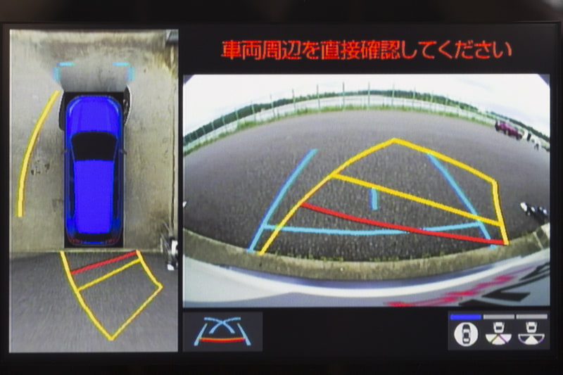 車両周囲を確認できるパノラミックビューモニターを採用