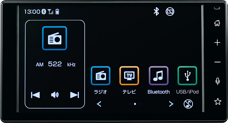 9インチスマホ連携ディスプレイオーディオや、6.8インチスマホ連携ディスプレイオーディオをオプション設定。「ダイハツコネクト」のほか、SmartDeviceLink、Apple CarPlay、Android Autoに対応
