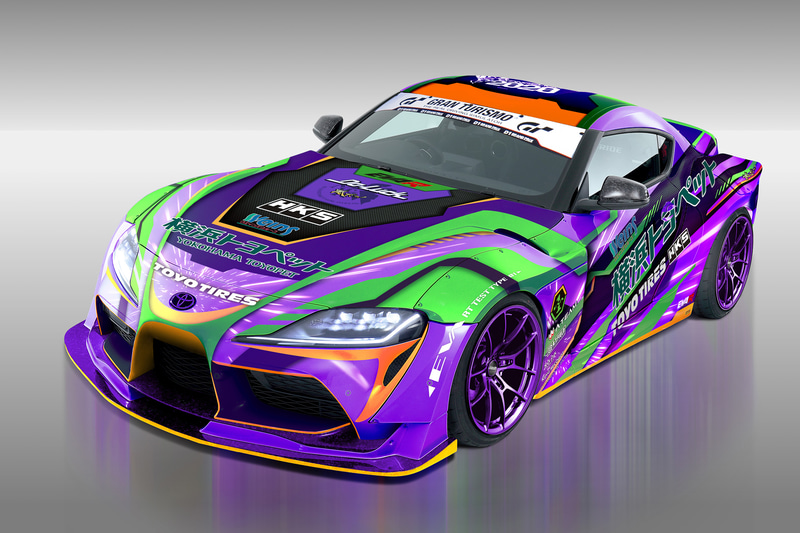 D1マシン「エヴァRT初号機 GRスープラ」(C)khara