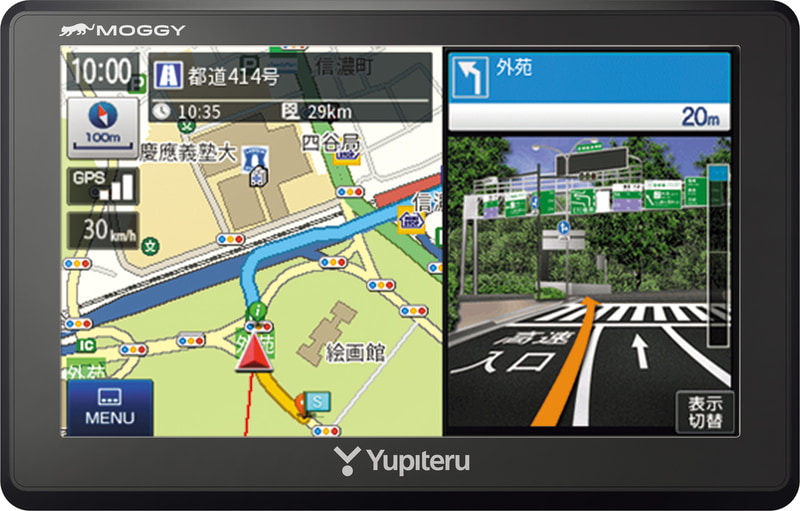 YPL526（5インチモニター）