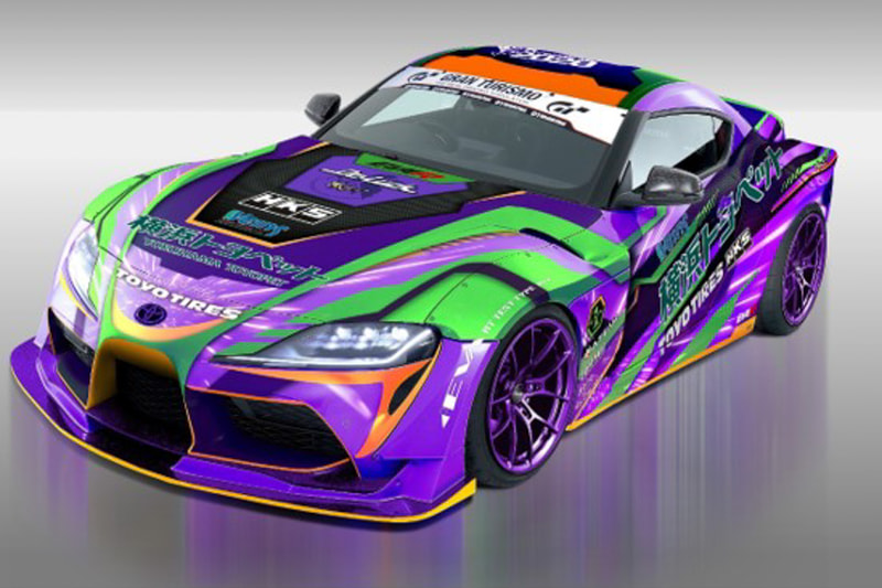 エヴァRT初号機 GRスープラ