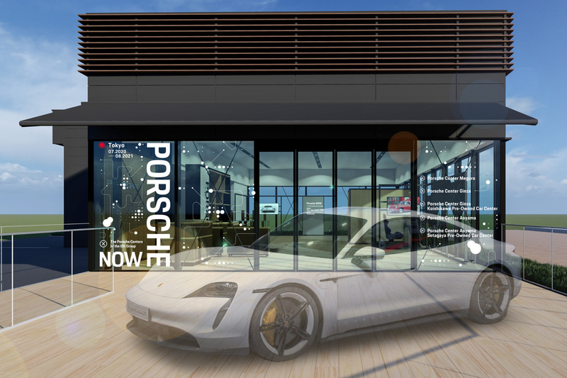 東武有明フィールド（東京都 江東区有明一丁目3-25）にオープするポルシェのポップアップストア「Porsche NOW Tokyo」