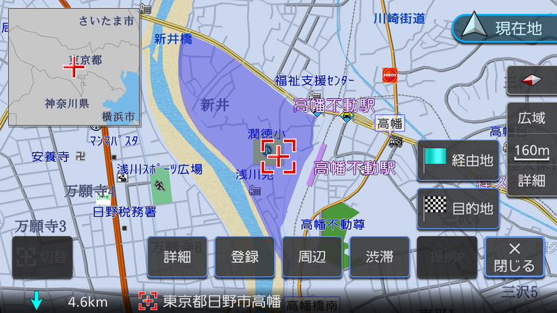 新たに「ゾーン30」表示を採用し安全運転をサポート