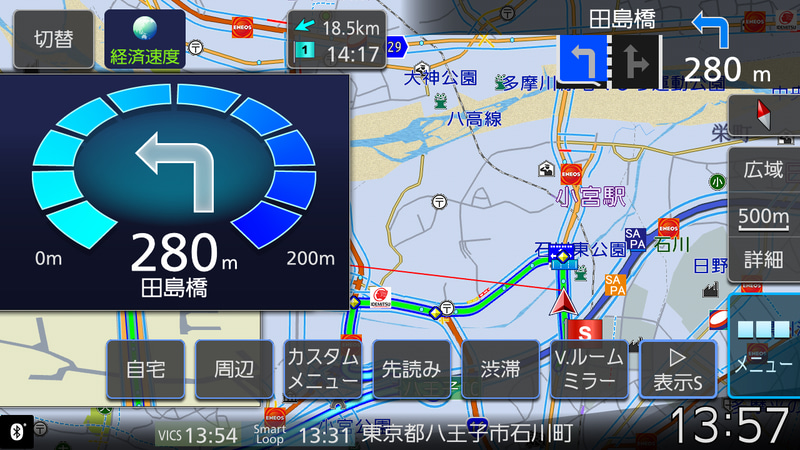 一般道でのルート案内。最初に交差点までの距離や曲がる方向を表示
