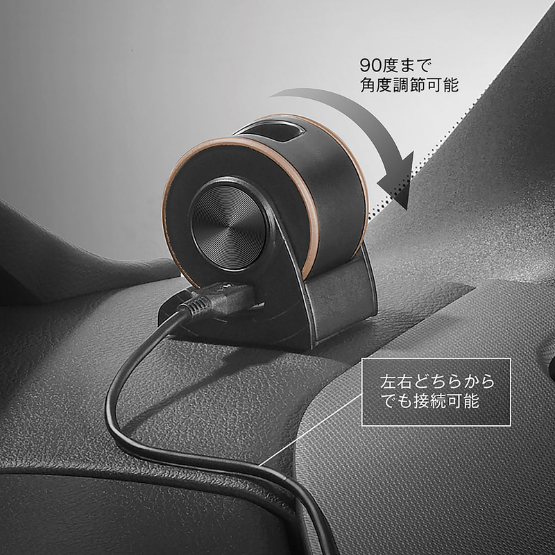 角度は無段階で調整できる