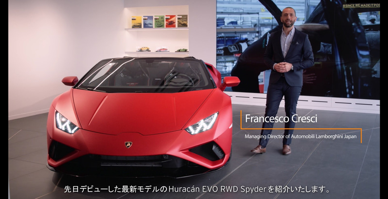 日本と韓国のマネージングディレクターを務めるフランチェスコ・クレシ氏