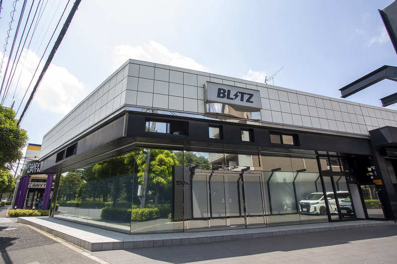 東京都西東京市にある株式会社ブリッツ