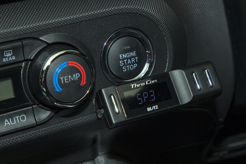 スロコンは本体とコントローラー部が別体。こちらがコントローラー部。スロコンの価格は4万円（税別）。パワコンとスロコンが一体になったパワスロは5万円（税別）