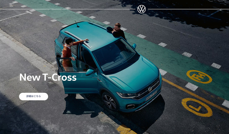 新ブランドデザインとロゴはデジタルメディアにもより適合するように製作されている