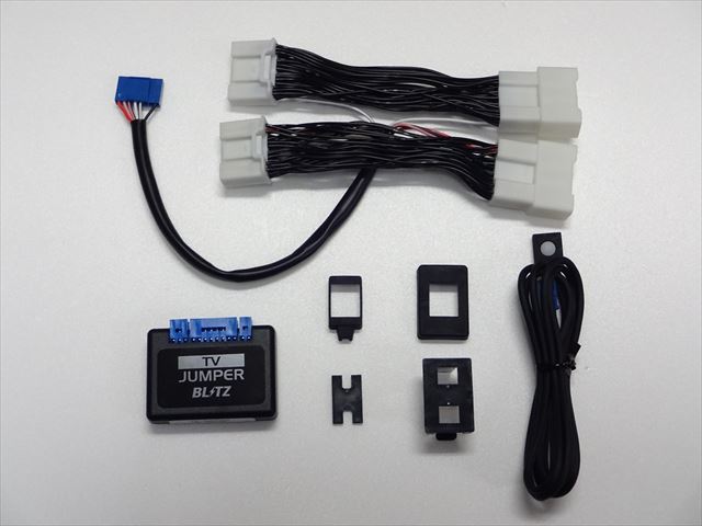 製品はコネクタオンタイプで取り付けも簡単