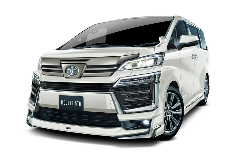 モデリスタパーツを装着した「ヴェルファイア」