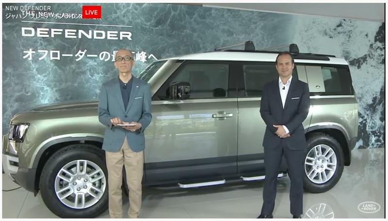 インターネット上でランドローバーの新型4×4モデル「ディフェンダー 110（ワンテン）」初公開