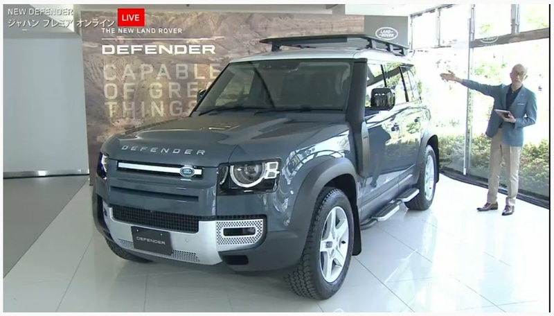 新型ディフェンダーのデザインを「ラグビー選手のような強さとかわいらしさを両方持ったクルマ」と表現する若林氏