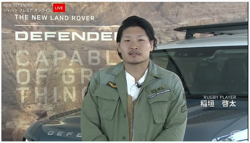 新たにランドローバー ブランド・アンバサダーとなった稲垣啓太選手