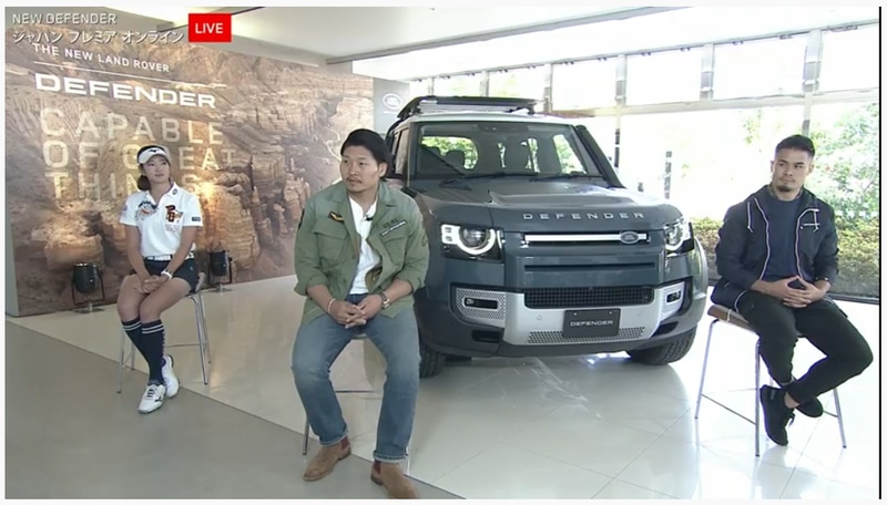 ライブ配信後半は3人のランドローバー ブランド・アンバサダーによるトークショーとなった