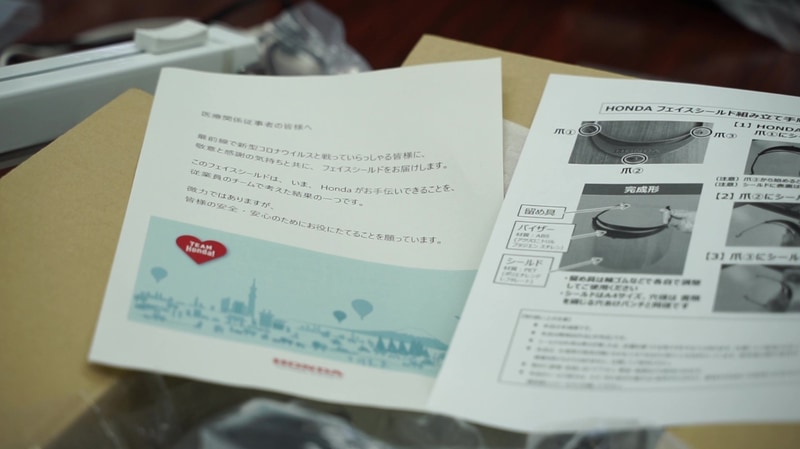 医療機関への感謝と応援メッセージを添えて、ホンダロジスティクスが自治体に運搬