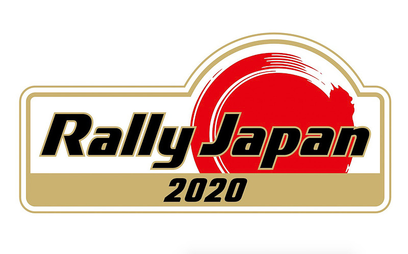 Rally Japan 2020のロゴ