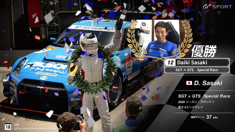 12号車「GT-R ニスモ GT3」の佐々木大樹選手