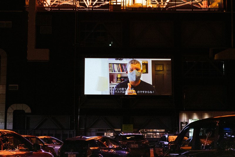 ピーター・ラムジー監督からビデオメッセージ