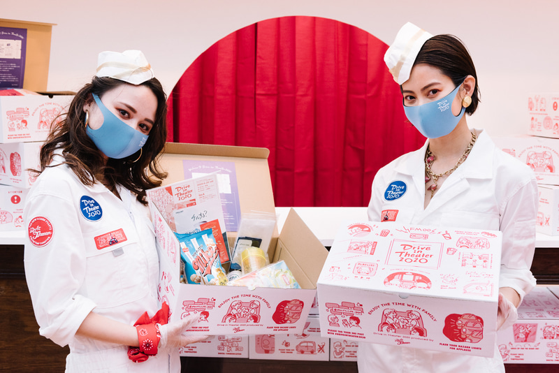 ボックスコンセはドライブスルー形式で受け渡し