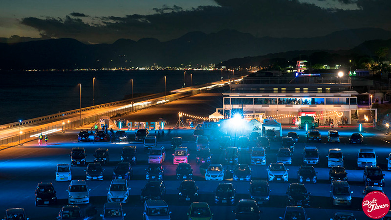 大磯ロングビーチ