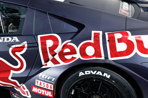 無限、SUPER GT参戦マシン「Red Bull MOTUL MUGEN NSX-GT」カラー