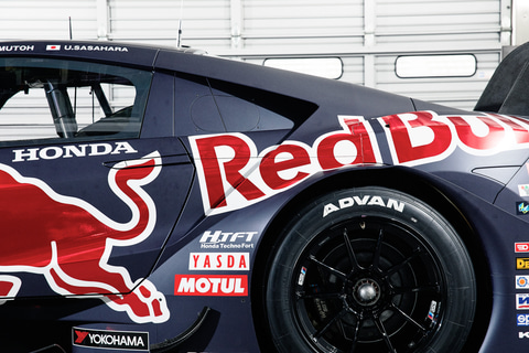 2020年モデル RedBull MOTUL MUGEN NSX レッドブル無限 スーパーGTニュース｜TEAM RedBull MUGENが始動！ 動画で2020