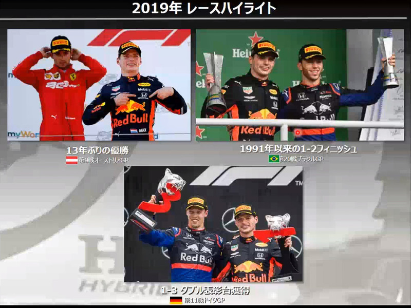昨年3勝