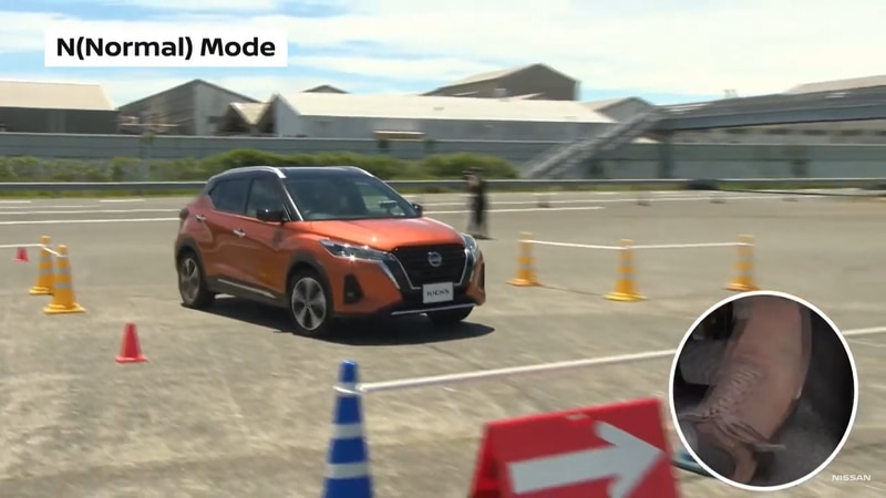 アクセルの踏み方に注目したい