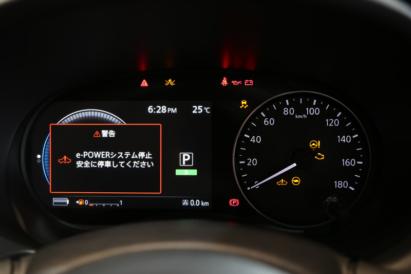 パワーメーター、エネルギーフローメーター、バッテリー残量計、ドライビングコンピューター付、時計、外気温表示などが可能な7インチカラーディスプレイの「アドバンスドドライブアシストディスプレイ」