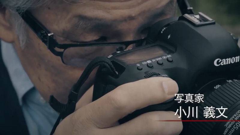 写真家 小川義文氏がクルマを撮影する際の王道テクニックを紹介