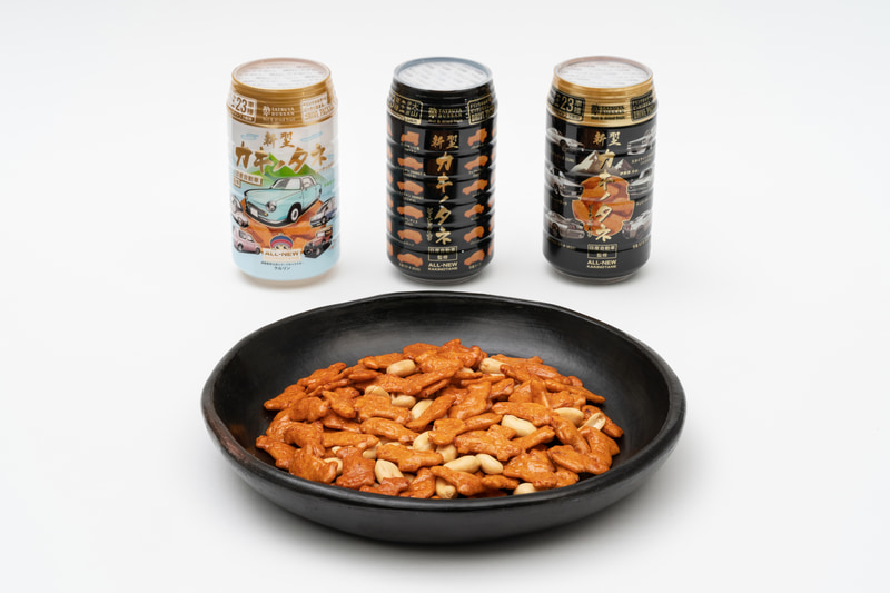 日産と伊勢原市、地元企業で共同開発した「新型カキノタネ」