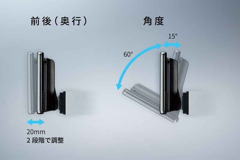 ディスプレイ部はフローティング機構を採用。位置の微調整も可能
