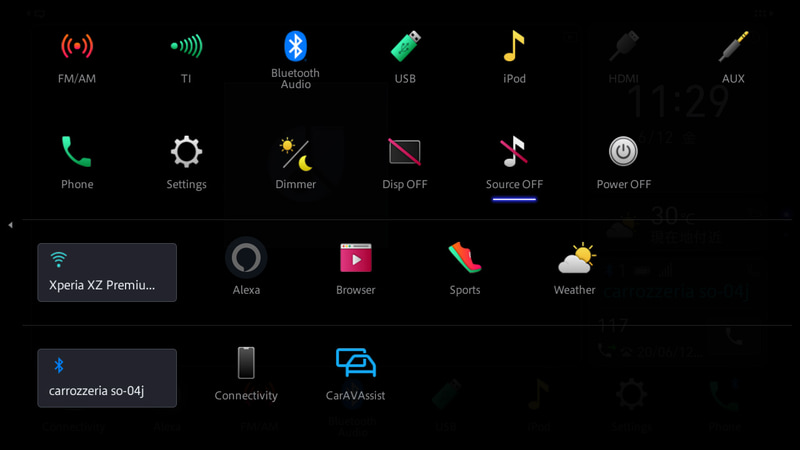 メニュー画面はオーディオ中心となるのでシンプルな感じ。Wi-Fi接続や専用アプリ（スマホ）を使うと下部メニューが利用可能になる