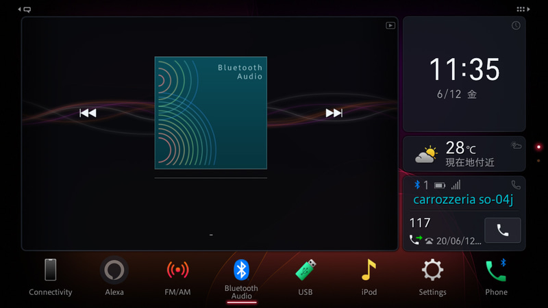 テーマと壁紙を変えた状態のホーム画面