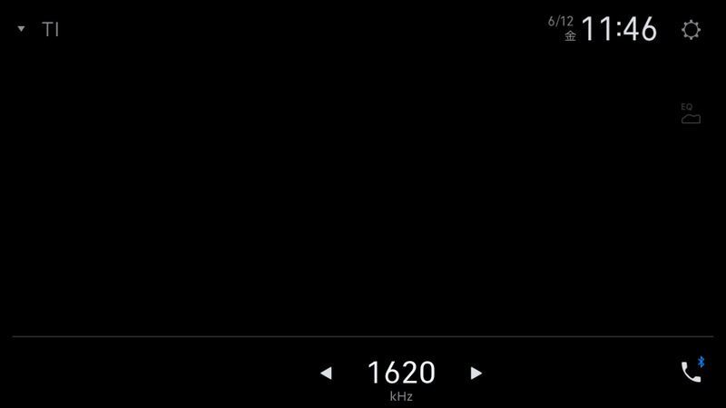 メニュー画面の「TI」を選べば交通情報が受信できる。画面はこれ以上ないぐらいにシンプル