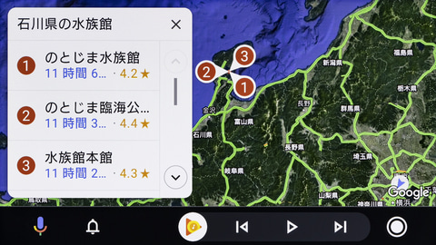 レビュー】パイオニアの1DIN用フローティング構造の大画面ディスプレイ