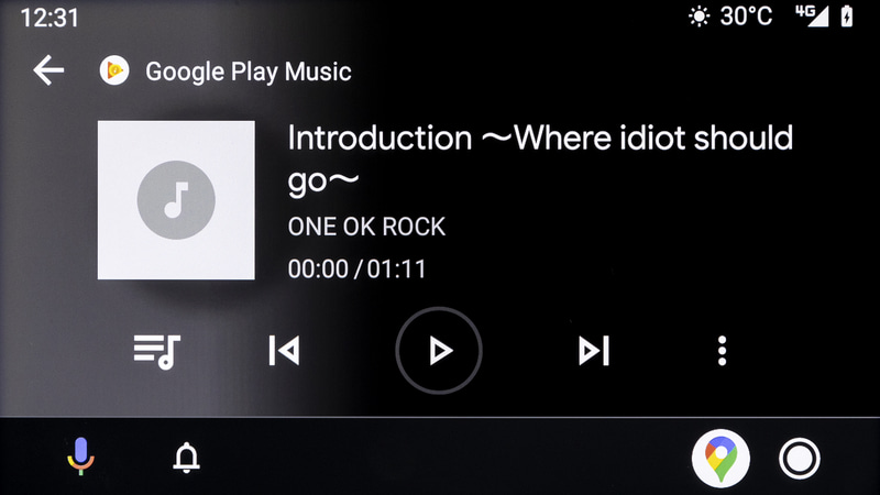 Google Play Musicの再生画面
