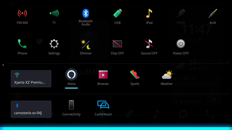 音声を使ったAmazon Alexaサービスにも対応。音声入力時は画面下部にカラフルなバーが表示される