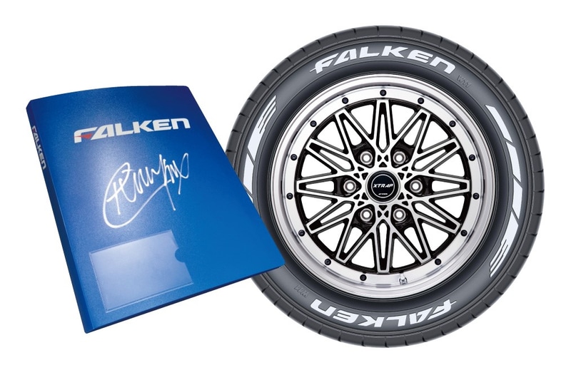 抽選で好きなタイヤ4本セットまたは中村輪夢選手のサイン入りクリアファイルが当たる