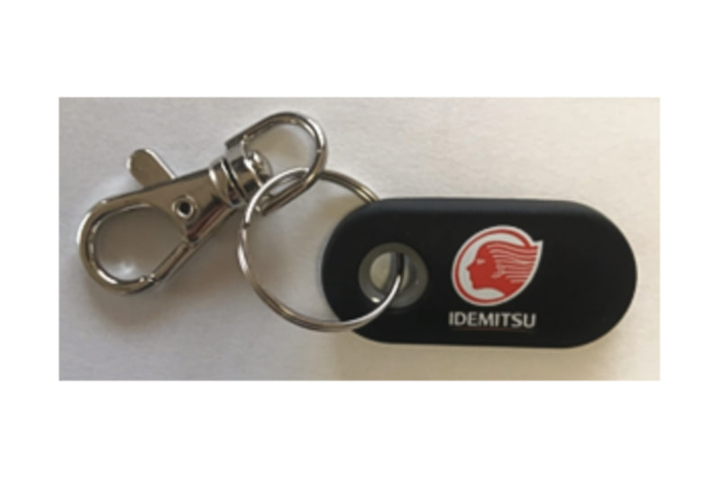 非接触ICチップを内蔵したキーホルダー型決済ツール「DrivePay（ドライブペイ）」