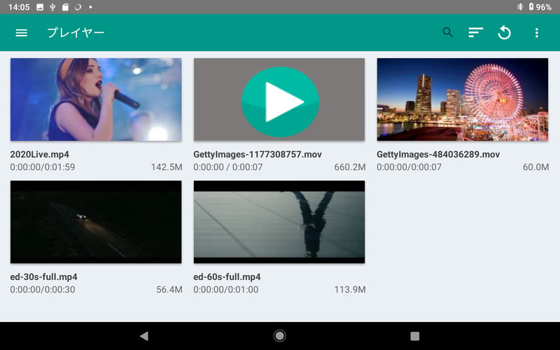 USBメモリ内の映像はプレイヤーアプリで再生