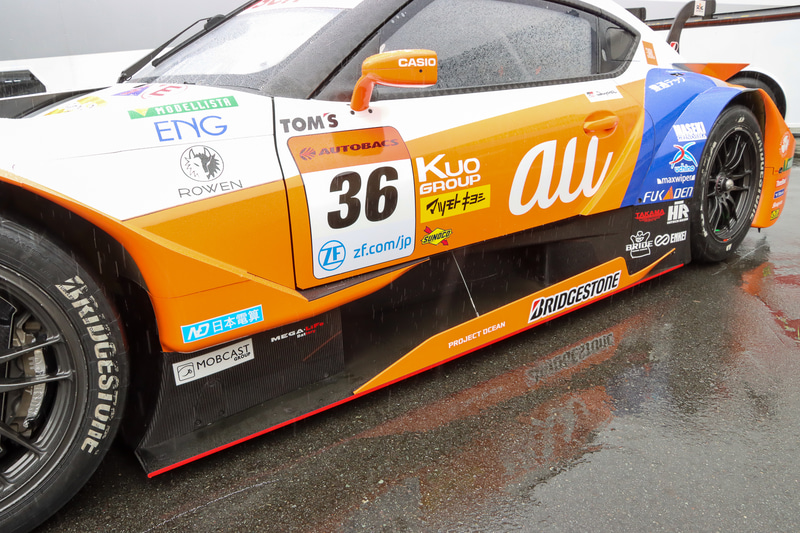 サイドスポイラー