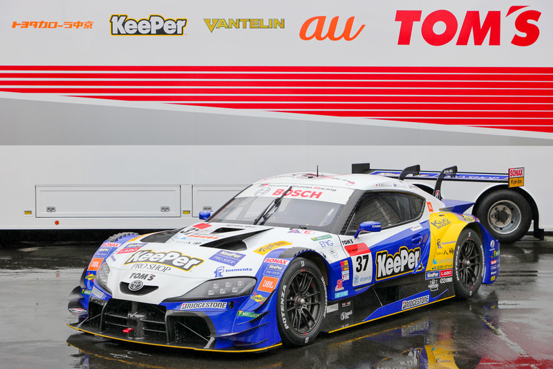 KeePer TOM'S GR Supra