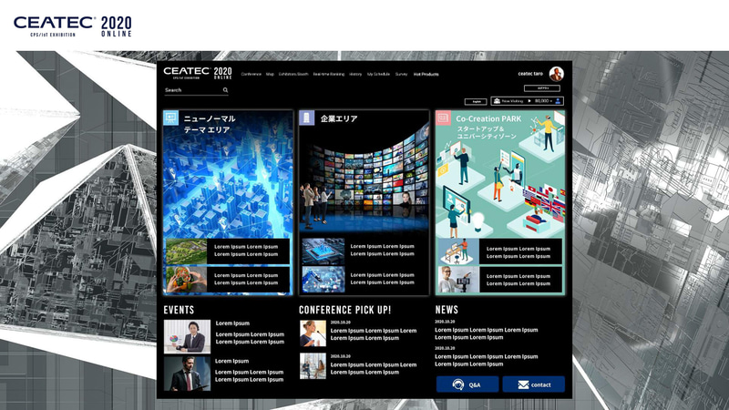 エントランスエリアのイメージ。なお、デザインは現在開発中のため今後変わる可能性があるとのこと