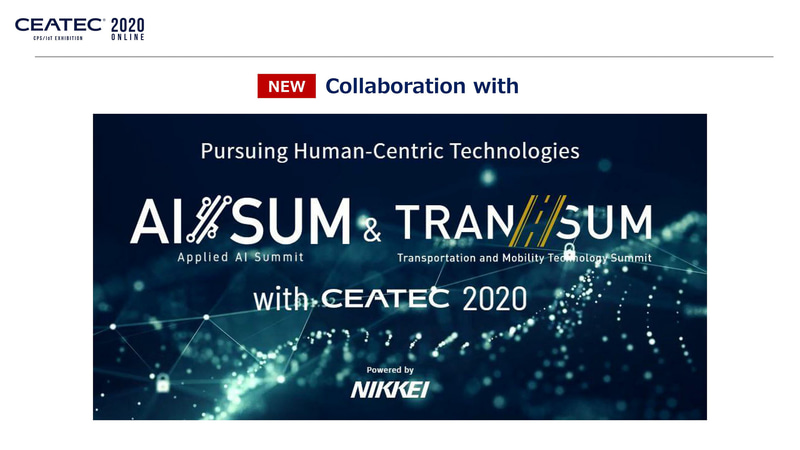 初めての取り組みとして「AI/SUM＆TRAN/SUM」と連携し、「CEATEC with AI/SUM＆TRAN/SUM」としてカンファレンスを実施